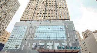 GreenTree Inn Huaibei Xiangshan District Guogou Square Hotel - 4