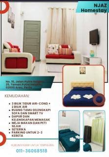 NJAZ Homestay Perlis - 1