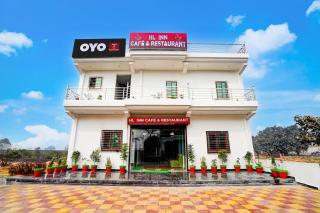 SPOT ON HL IIN Restaurant - 0