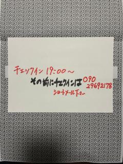 智翔はうす 女性家主滞在民泊 5畳タイプ 予約後はメール確認願います トモカケハウス - 9