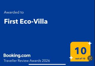 First Eco-Villa - 9