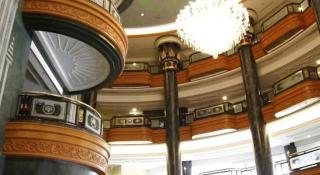 The Rizqun International Hotel - 1