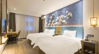 Magnotel Business Qufu Sankong Scenic Area Chunqiu West Road - 1