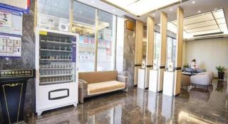 Yiwu Guomao Hotel - 1