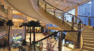 Shangyu International Hotel - Shangyu - 9