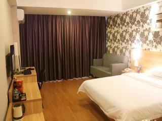 Nanning Jintone Hotel Xianhu Branch - 1