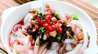 Mount Emei Fulin Hotel - 4