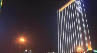 Xian I-OPAL Hotel - 3