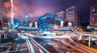 Wuhan Yamao Hengsheng Hotel - 0