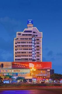 Telecom Hotel Guilin - 0