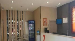 7 Days Premium Hohhot Hailiang Square - 7