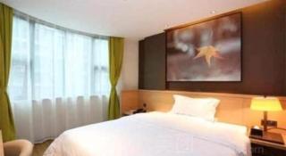 IU Hotel Changsha Railway Station Branch - 1