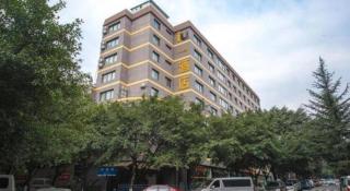 IU Hotel Chongqing Jiangbei International Airport - 5