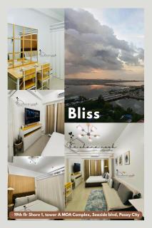 The Hearth Bliss - 0