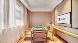 Echarm Hotel Jingjiang Bus Passenger Station Fanggu Street - 7