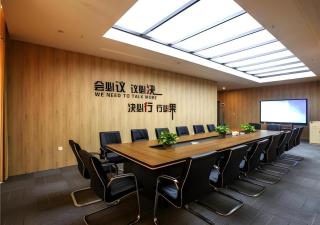 Echarm Hotel Wuzhou Mengshan Coach Station - 1