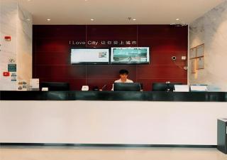 City Comfort Inn Zhuhai Jinwan Hangkong Xincheng - 3