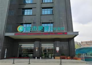 City Comfort Inn Yingcheng Railway Station Shanghe Square - 0