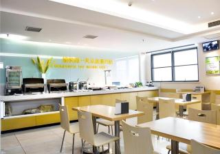 City Comfort Inn Jingzhou Railway Station Fantawild - 6