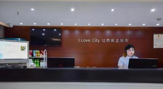 City Comfort Inn Xiangyang Zaoyang Guangwu Road - 6
