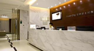 City Comfort Inn Zhuhai Hengqin Ocean Kingdom Huafa Shangdu - 5