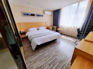 City Comfort Inn Wuhan Dream Times Meiyuan Community Metro Station - 3