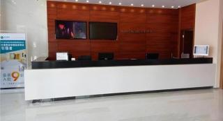 City Comfort Inn Zhongshan Dongsheng One Plus One - 5