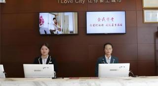 City Comfort Inn Tianmen East Lake Wanda Plaza - 5