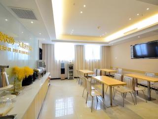 City Comfort Inn Jingzhou Jianli Jiangcheng Road - 6