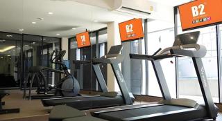 B2 Amata Nakorn Premier Hotel - 1