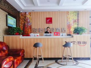 Jun Hotel Anhui Bozhou Lixin County Wenzhou Road - Chundian - 8