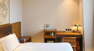 James Joyce Coffetel Changchun People's Square - 2