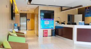 IU Hotels Beijing Changping Bei Qijia - 9