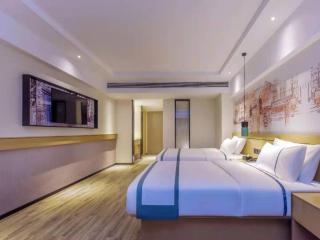 City Comfort Inn Guiyang Airport Future Ark - 0
