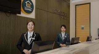 City Comfort Inn Nanning Wuyi Road Department of Motor Vehicles - 4