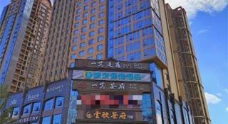 City Comfort Inn Chengdu Wenjiang Zhujiang Square Guanghua Park Metro Station - 8