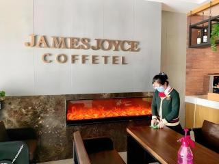 James Joyce Coffetel Beijing Tongzhou Guoyuan Metro Station - 6