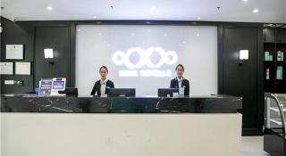 Xana Hotelle Rizhao Lanshan District Government - 5