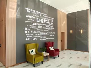 Magnotel Hotel Xiamen North Station Binhai - Qiongtou - 1