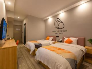 Shell Hotel Suzhou Zhangjiagang Jingang Town Central Plaza - 1