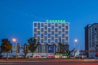 GreenTree Inn Jiangsu Huai'an Qiangjiangpu District Shuidukou Avenue - 1