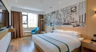 City Comfort Inn Wuhan Hankou City Plaza Yuhuayuan - 4