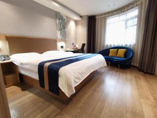 Green Tree Inn Express Huainan Xiejiaji District Orient Guangji Hospital - 8