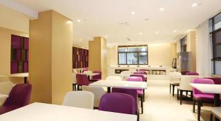 Lavande Hotel Guangzhou Zoo Huanghuagang Metro Station - 7