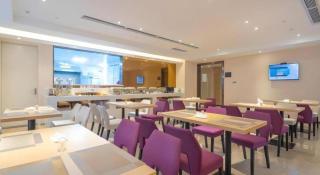 Lavande Hotel Huizhou Shiwan - 6