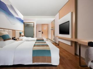 VX Hotel Beijing Daxing Wufutang Metro Station Zhongke Dianshanggu - 6