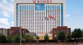 Vienna Hotel Lincang New Asia Pacific Times Square - 9