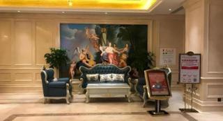 Vienna Hotel Chengdu University of Pertroleum Metro Station - Chengdu - 1