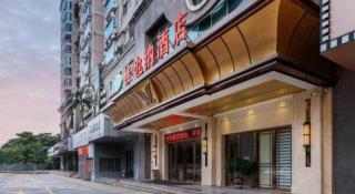 Vienna Hotel Shenzhen Window of the World Qiaochengdong Metro Station - 4