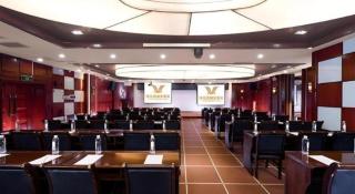 Vienna Hotel Guizhou Zunyi Medical School - 1